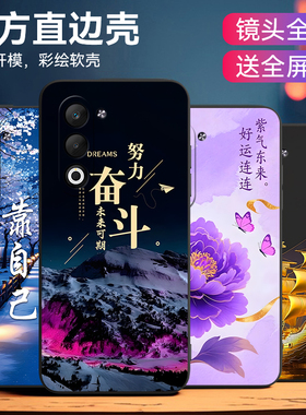 luckrider适用于oppoa6i手机壳pkw120秋冬款氛围感0popA6i桂花同游op0pA6i软质防摔ooppa6i保护套高级感彩绘