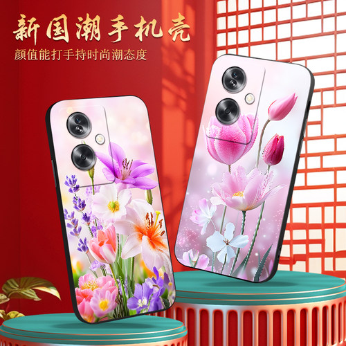 luckrider适用于oppoa2手机壳pjb110春日0pp0a2软胶0ppoA2保护套欧珀a2防摔OopoΑ2外壳PJB110繁花PJBl10高级