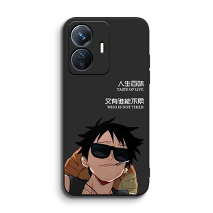 luckrider适用于vivoy77e手机壳v2166ba新款创意磨砂viv0y77e全包防摔viovy77e卡通软壳网红个性voviy77e保护