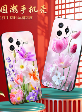 luckrider适用于红米k80pro手机壳Rdemik80pro春日氛围感Miuik80pro仙女hmk80pr0硅胶Hongmik8opro韩系保护套