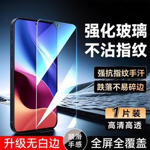 luckrider适用于红米手机k40pro无黑边钢化膜m2012k11c玻璃保护膜 全屏redmik40高清m2012k11ac 红米k40pro