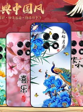 luckrider适用于oppok13s精美彩绘K13s耐用防摔PLL110新款手机壳pll110网红爆款oppoa6gt保护硅胶套k13S好看