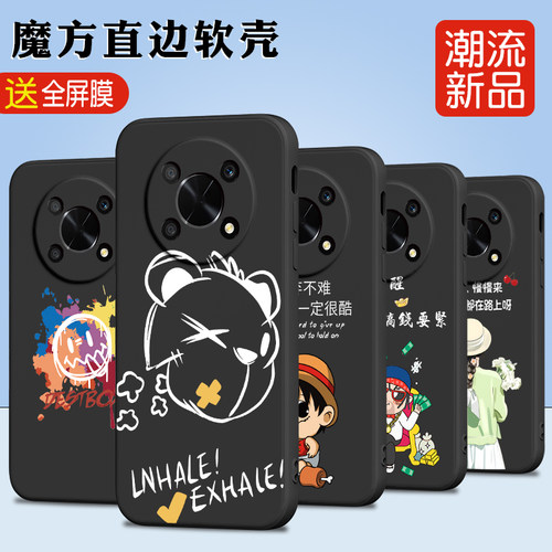 luckrider适用于荣耀x40gt新款手机壳adt-an00软胶防摔honor x40gt不撞款huawei网红保护套。荣誉x40tg热卖爆