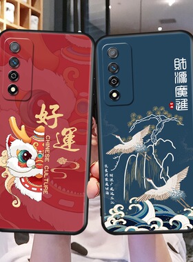 luckrider适用于华为荣耀play5tpro手机壳chl-al00新款honor创意piay5tpro防摔nzones7pro软壳网红国风保护套