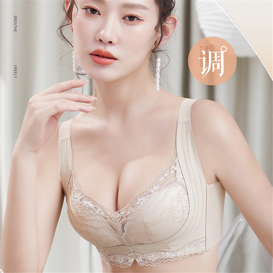 买一送一美胸内衣无钢圈聚拢小胸提拉上托无痕蕾丝调整型文胸胸罩