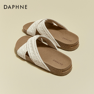 编织罗马鞋 绝美沙滩度假一字拖鞋 女2025春夏新款 达芙妮厚底凉拖鞋