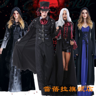 多款万圣节服 情侣cos吸血鬼女巫死神斗篷宫廷长裙化装舞会演出服