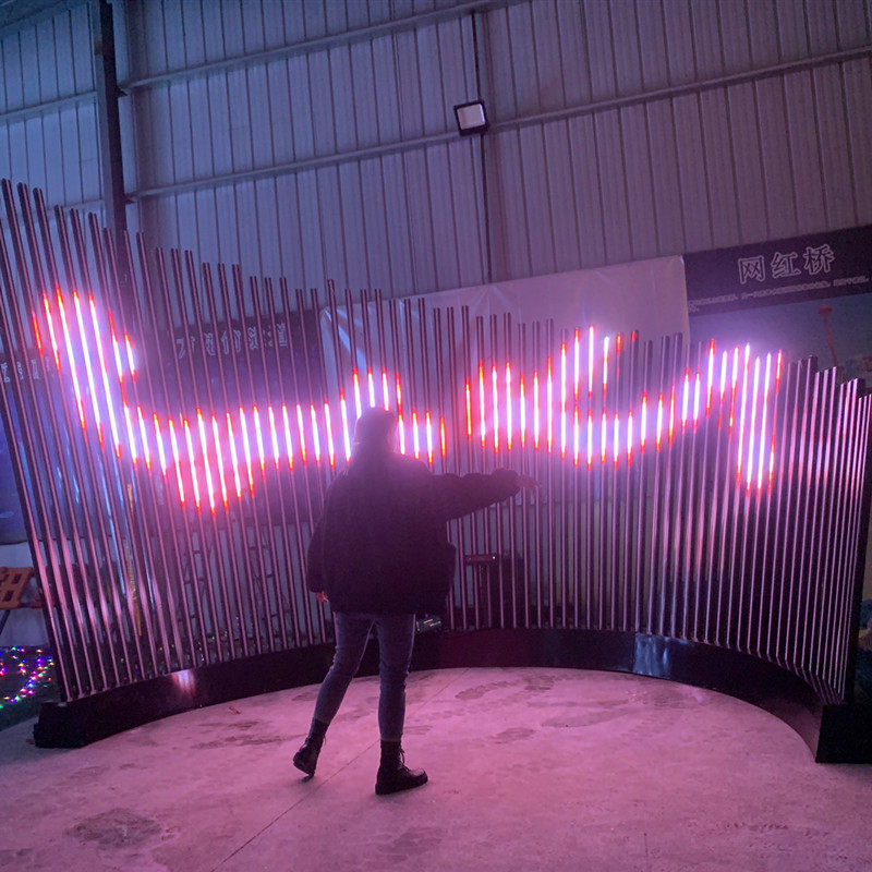 网红七彩互动光影墙红外线感应装置户外道具支持定制智慧公园