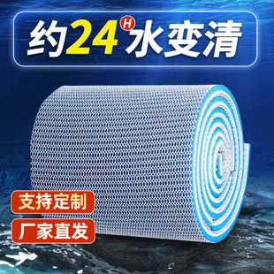 魚缸過濾棉魚缸專用洗不爛加厚加密凈化凈水10D生化海綿過濾材料