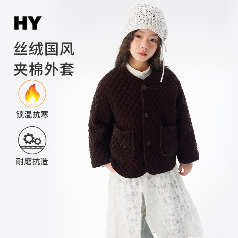 女童丝绒夹棉外套2026冬季新棉袄/棉服