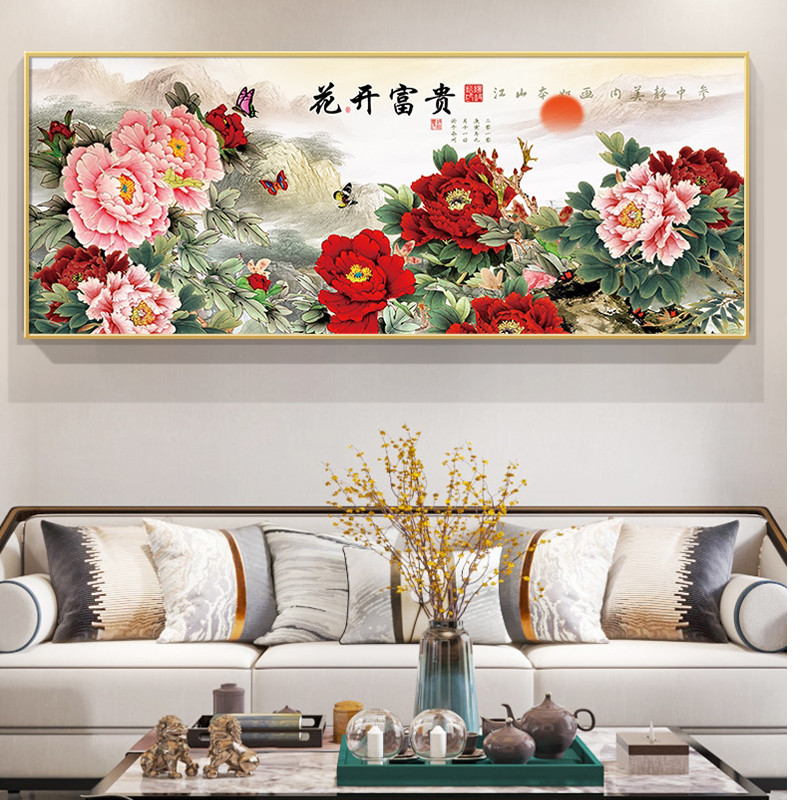 客厅装饰画沙发背景墙壁画中式牡丹花开富贵横版大气山水挂画晶瓷图片
