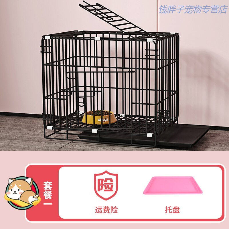 2023凡佰酷宠物笼子猫笼子狗笼子小型犬兔子笼带厕所家用室内中型怎么样,好用不?