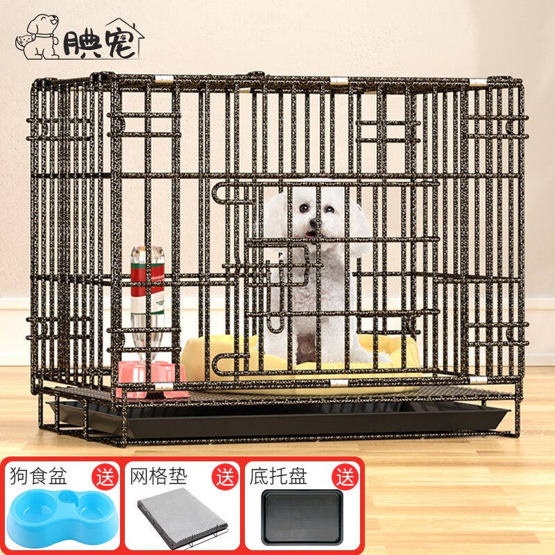 2023腆宠狗笼猫笼狗笼子家用狗窝中小型犬幼犬加粗加密猫笼子围栏属于什么档次？