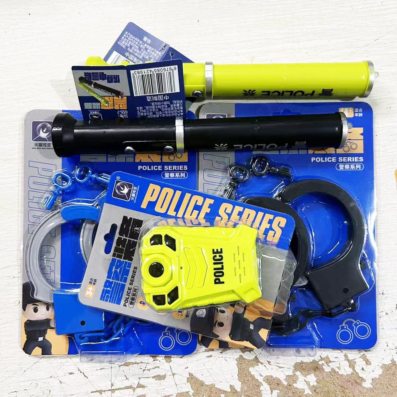 儿童仿真警察装备玩具手铐电棍