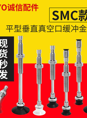 ZPT10USJ30-B5-A10 ZPT13USJ30-B5-A10真空吸盘机械手工业气动