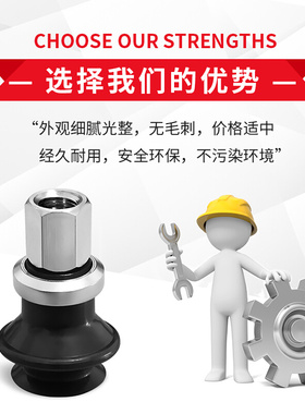 大洋机械手ZPT10CN-B5 ZPT13CN-B5 ZPT16CN-B5工业机械手气动吸盘