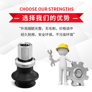 大洋机械手ZPT10CN-B5 ZPT13CN-B5 ZPT16CN-B5工业机械手气动吸盘