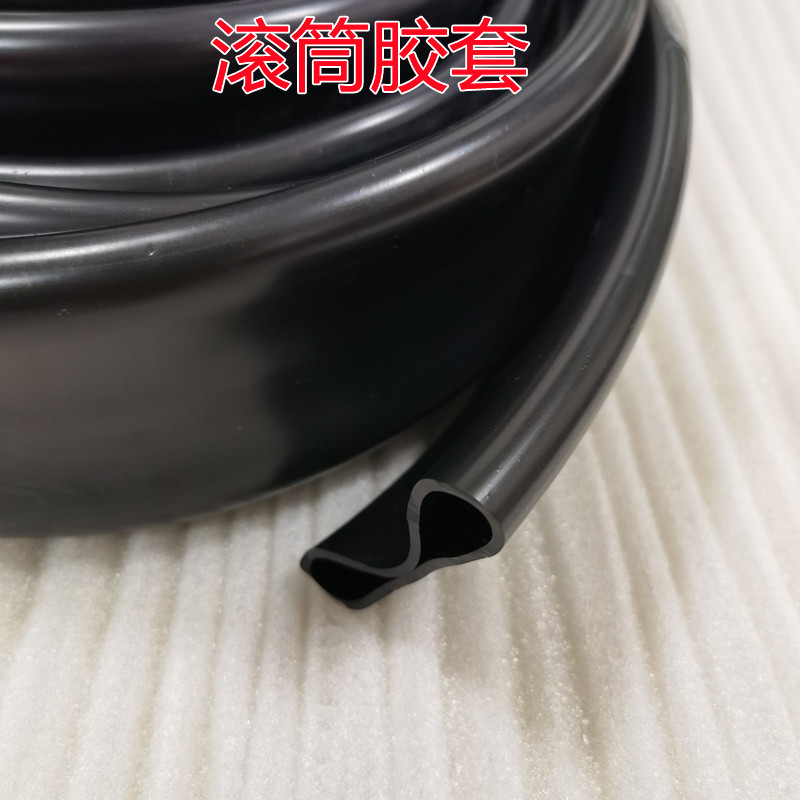 防滑滚筒套胶PVC软管耐磨