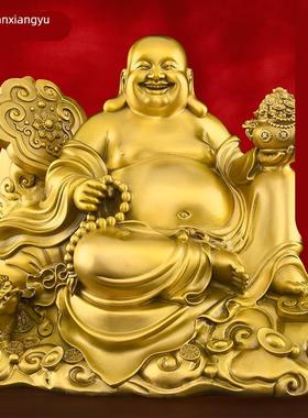 铜弥勒佛像摆件大肚开心笑佛菩萨招财生财佛供奉家用大肚佛大号