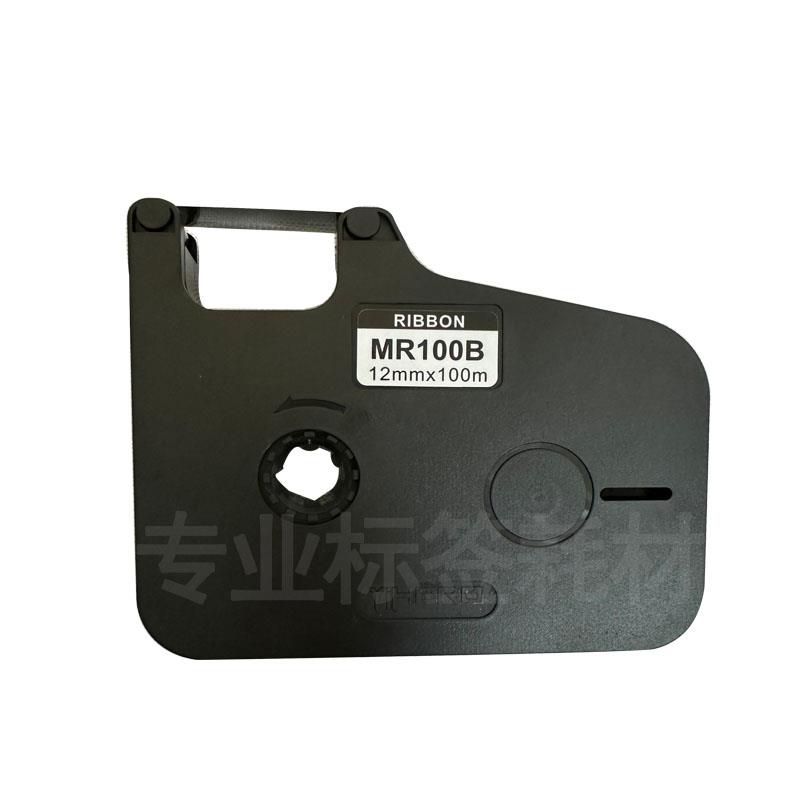 谊和M760/M780线号机色带贴纸号码管打印机打码机贴纸标签纸色带