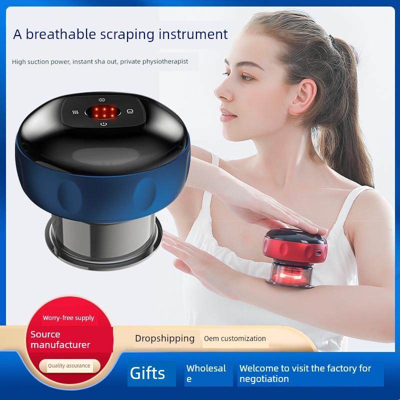 智能呼吸拔罐肩颈经络疏通家用电热理疗全身按摩器刮痧仪真空