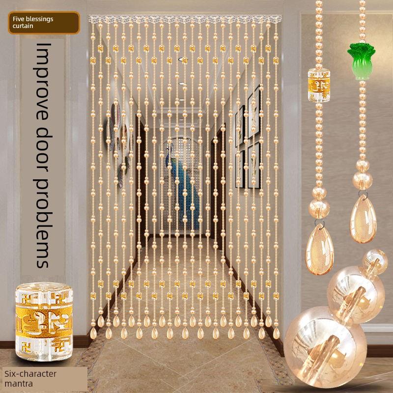 水晶珠帘门帘风水葫芦挂帘装修入口外隔断客厅卧室浴室无打孔