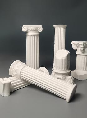 欧式罗马柱覆古石膏拍照背景装饰品小摆件ins首饰展示台产品摄影