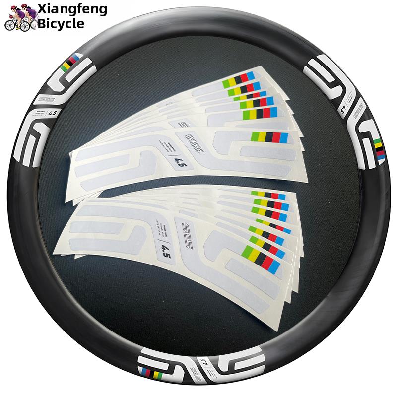 2024长谷肖邦伦巴Enve Ses公路自行车轮组贴纸彩虹轮毂变色包