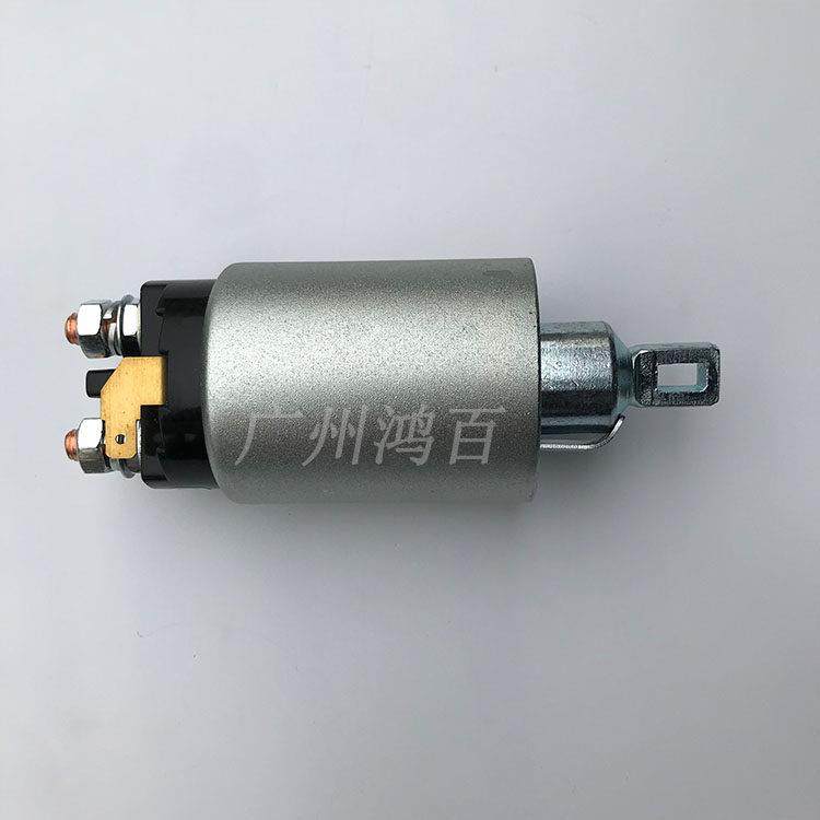 适用于三菱4D56挖掘机4D30久保田大间汽车启动电机磁力开关