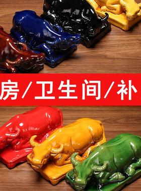 黄色陶瓷卧牛厨房厕所摆件化解卫生间在正北西北角下水道水牛补角