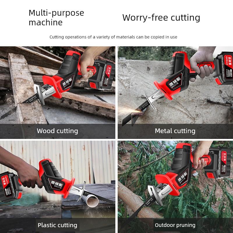 德国进口电动锯可充电锂电池往覆锯多功能户外家用工具