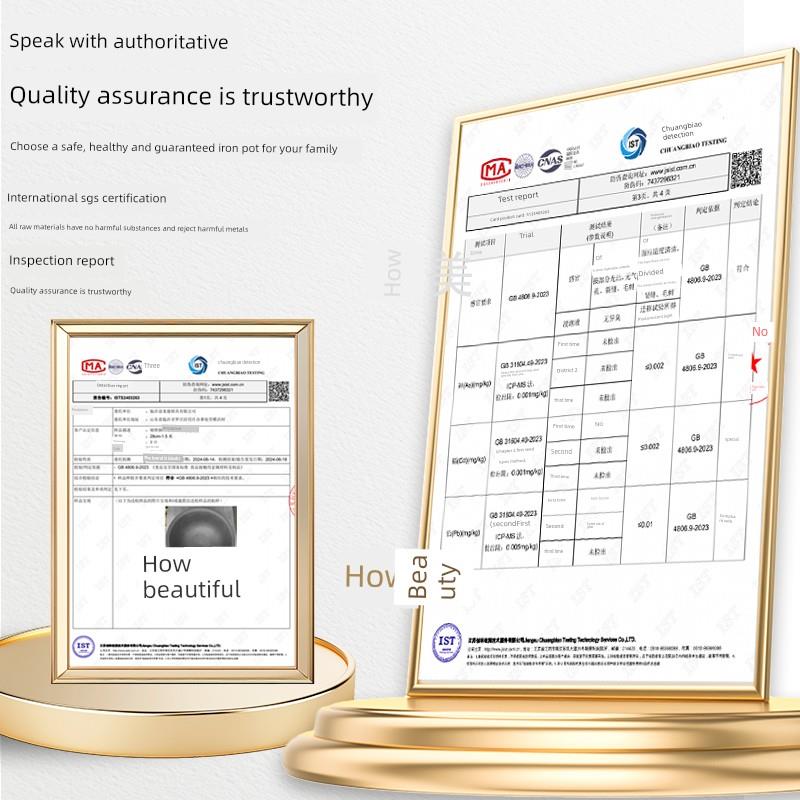 章丘铁锅加厚农村柴火灶大铁锅家用土灶灶台专用铁锅老式特大号铸