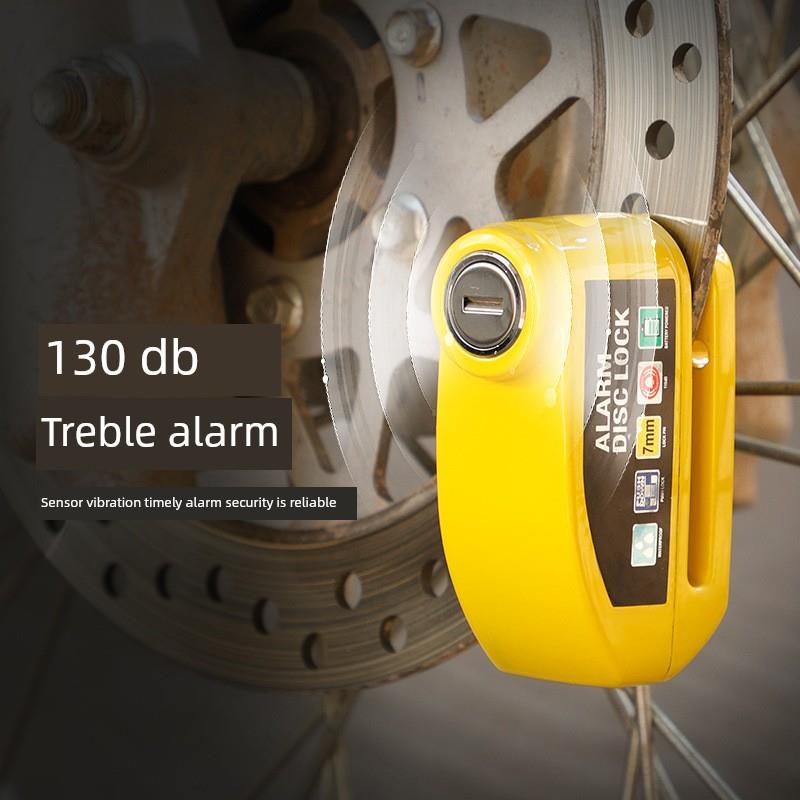 自行车报警锁碟刹锁防盗摩托车专用公路车刹车盘片智能防水防盗锁