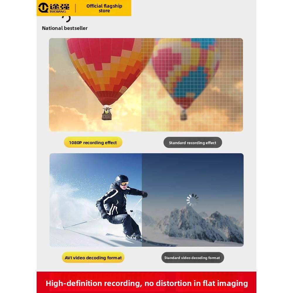 途强执法记录仪摄像机一键携高清胸前佩戴身工作现场器仪随拍摄