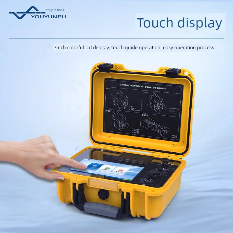 采购产品便携式超声波法师流量计，打包机槽，法师流量计，河流直