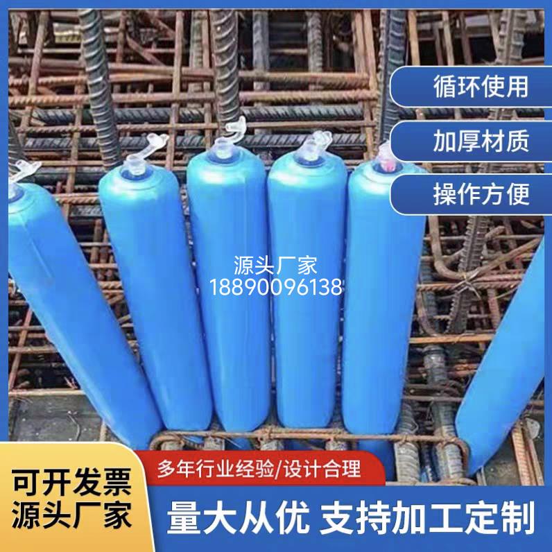 工地建筑梁柱节点高低标号拦截水泥混凝土拦茬气囊后浇带隔断气囊