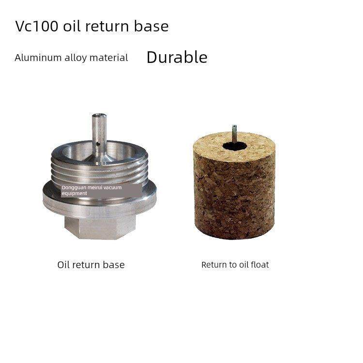 Rietschle里其乐真空泵转子伟力维修配件VC100VC202VC303