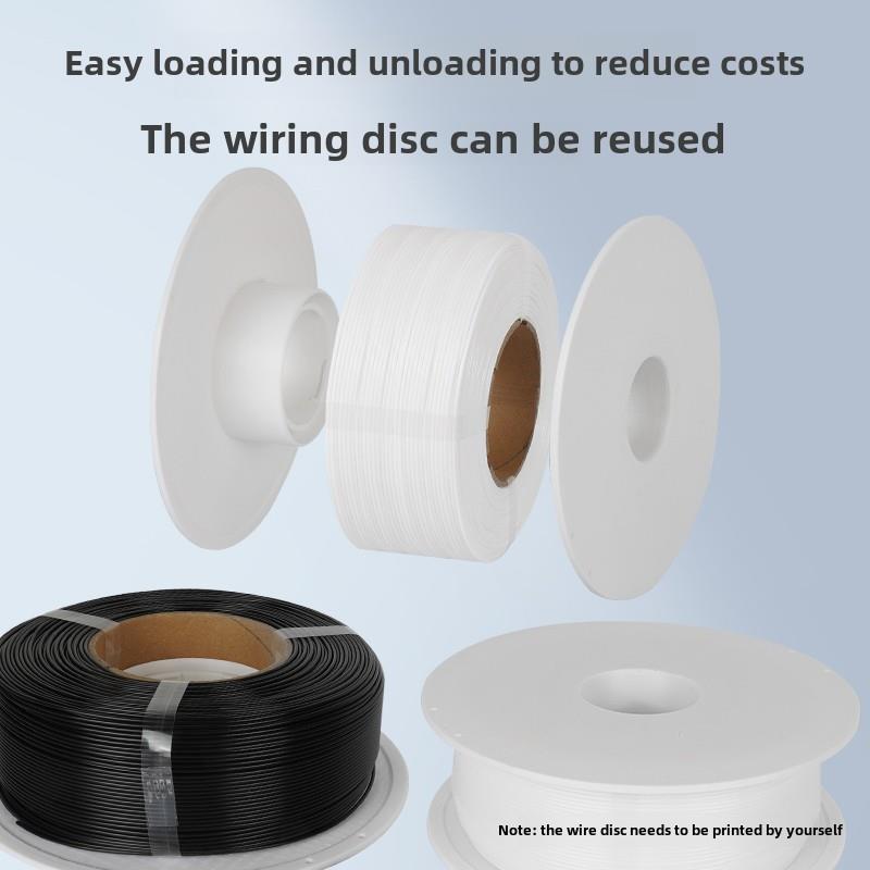 3D打印长丝Pla 3D打印机耗材1kg 3D打印笔涂鸦Fdm可移动材料托盘