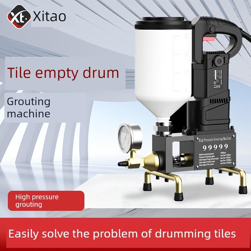 瓷砖空心滚筒注浆机墙砖地板空心滚筒修补神器高压注胶填充水泥专
