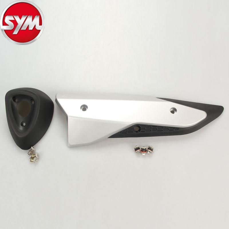 三阳 XS400T cruisym 巡弋400 排气管护盖 防烫盖/罩 护热盖 尾喉