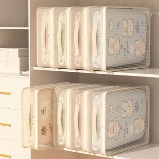 网纱四件套学生衣服收纳袋换季衣物整理袋杂物防尘袋子分格带提手