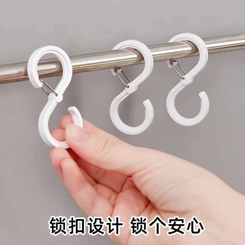 防风多功能S型挂钩免打孔吊钩厨房卧室挂衣勾子晾晒钥匙收纳神器图片