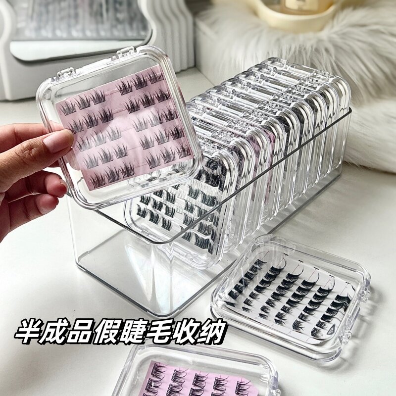 假睫毛收纳盒大容量收纳化妆师嫁接分装旅行整理眼睫毛小盒子神器