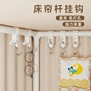 简约床帘杆挂钩宿舍好物床上置物架挂钩收纳改造住校好物夹管挂钩