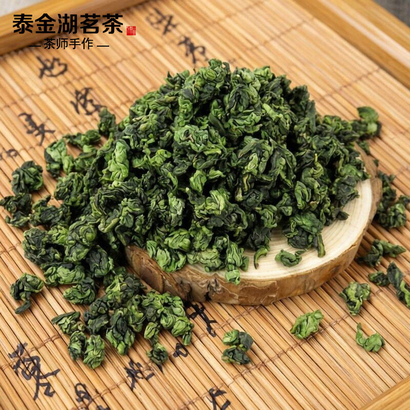 精选安溪正味铁观音茶叶