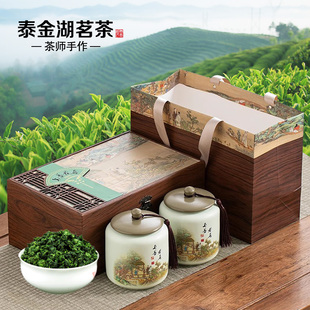 2025禮品茶安溪高山特級鐵觀音清香型茶葉蘭花香烏龍茶禮盒裝 500g
