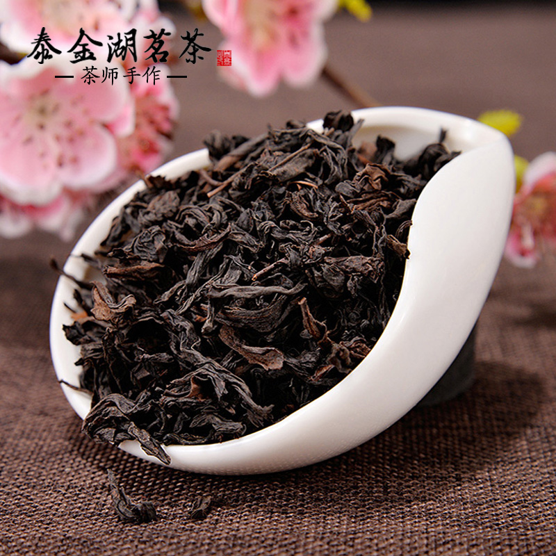 武夷山特级大红袍茶叶礼盒装
