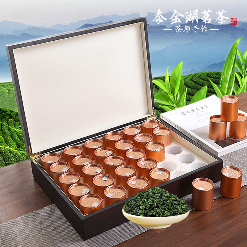 2025礼品茶安溪高山铁观音新茶叶浓香型特级精品兰花香礼盒装送礼