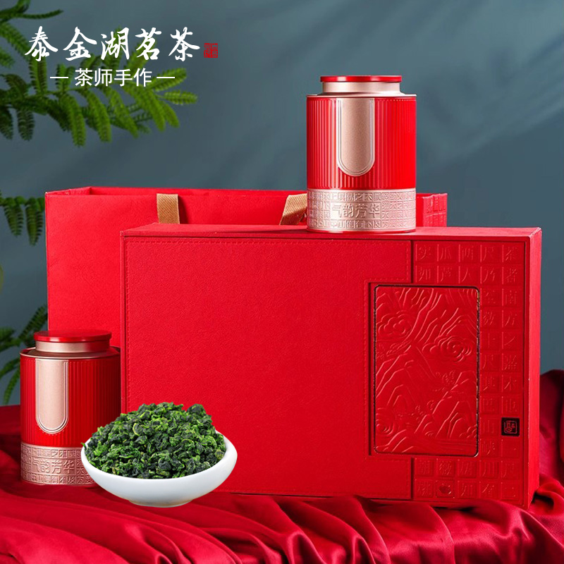 2025礼品茶安溪特级铁观音茶叶浓香型福建兰花香乌龙茶礼盒装送礼