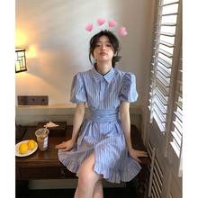 Sandro Moscoloni小个子蓝色条纹连衣裙女2022夏荷叶边小清新裙子